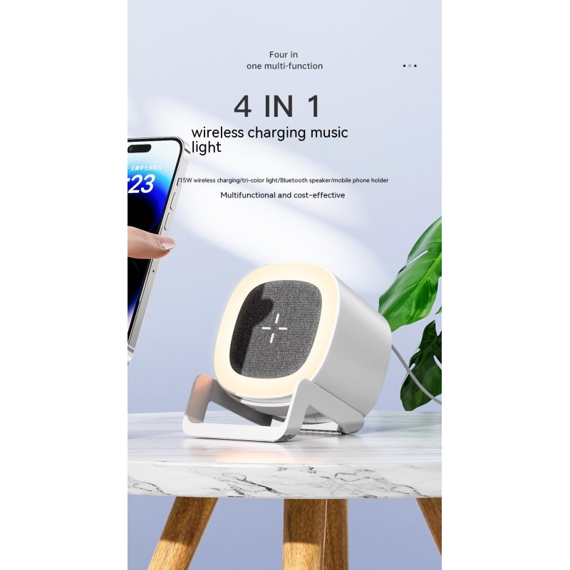 Four-in-one Mobile Phone Holder Wireless Charger Bluetooth Audio Four-in-one Mobile Phone Holder Wireless Charger Bluetooth Audio