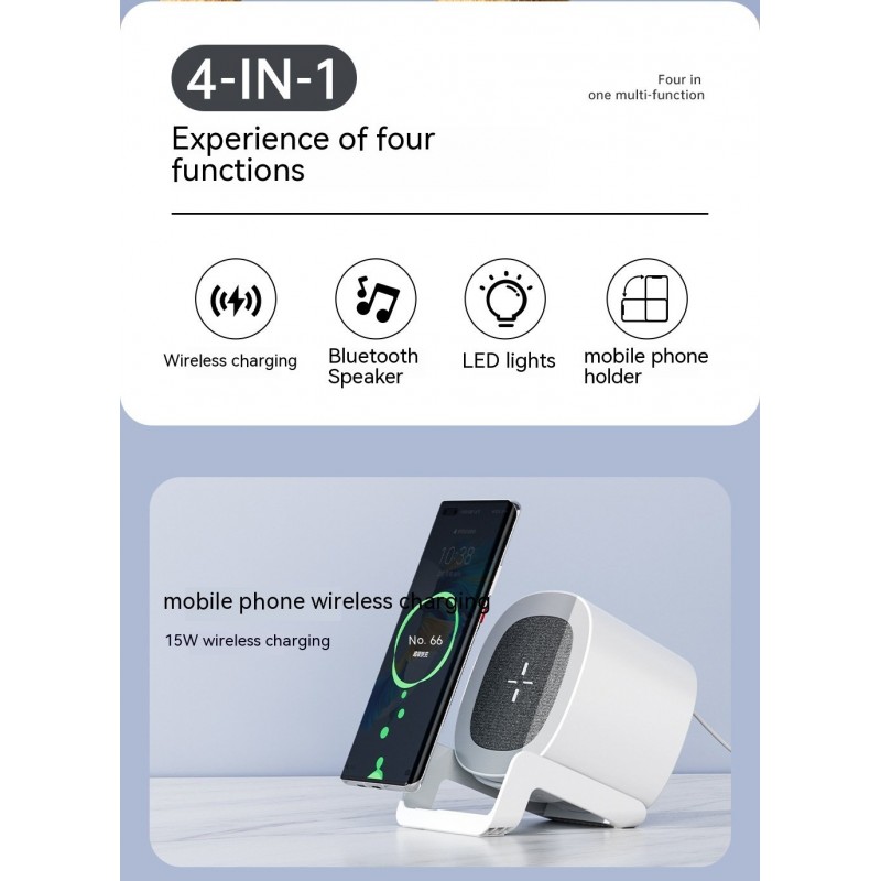 Four-in-one Mobile Phone Holder Wireless Charger Bluetooth Audio Four-in-one Mobile Phone Holder Wireless Charger Bluetooth Audio