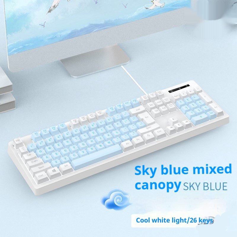 Mechanical Feeling Keyboard Mouse Suit Mechanical Feeling Keyboard Mouse Suit