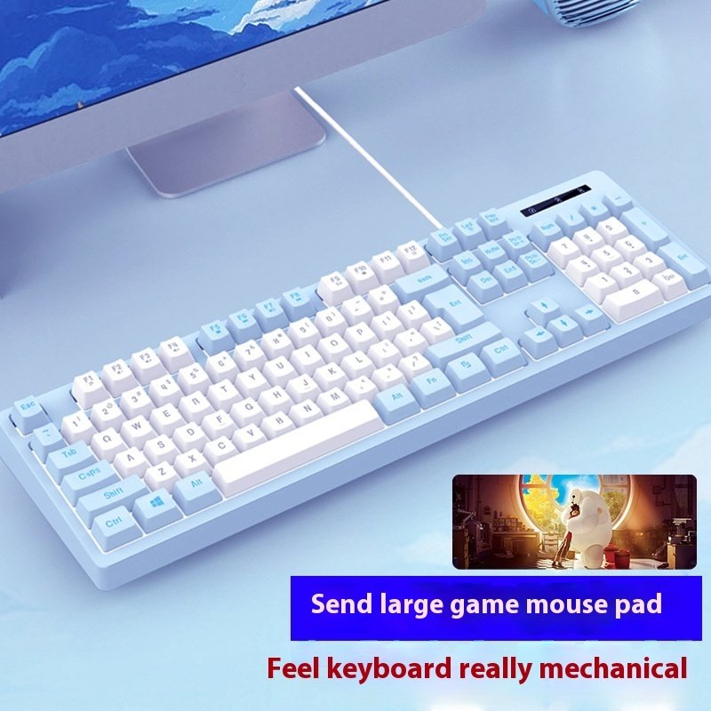 Mechanical Feeling Keyboard Mouse Suit Mechanical Feeling Keyboard Mouse Suit
